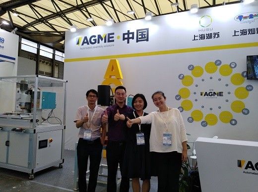 China Shanghai Husu M&amp;E Technology Co., Ltd Bedrijfsprofiel