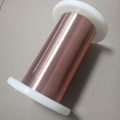 0.027mm Ultra Fine Insulated Magnet Wire Copper Wire For Micro Motors